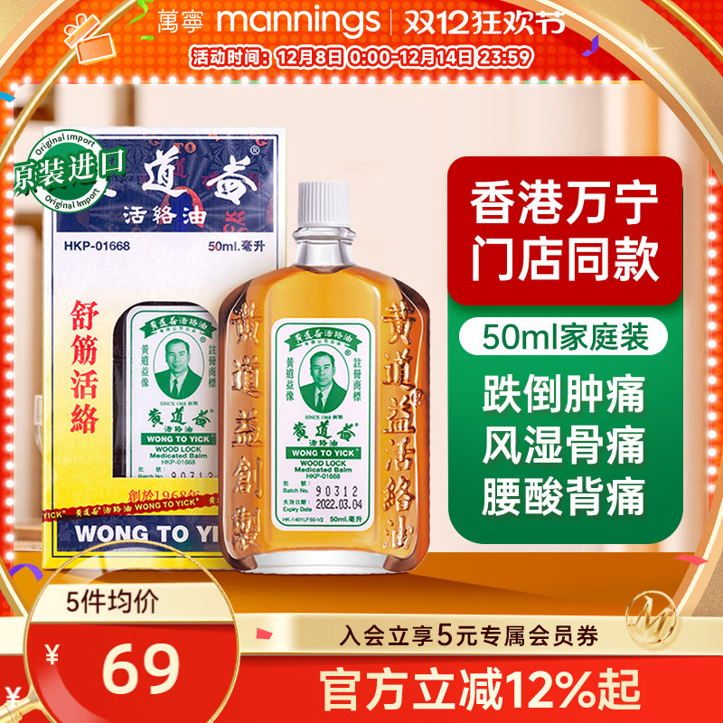 香港直邮 请务必上传身份证 否则将无法发货