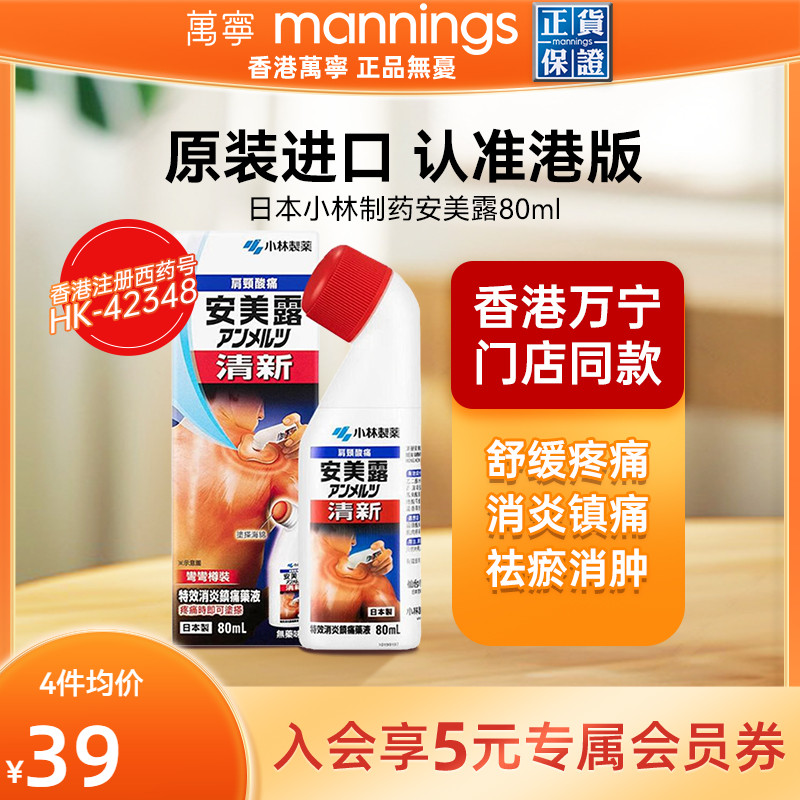 请及时上传身份证信息 ，否则将无法发货