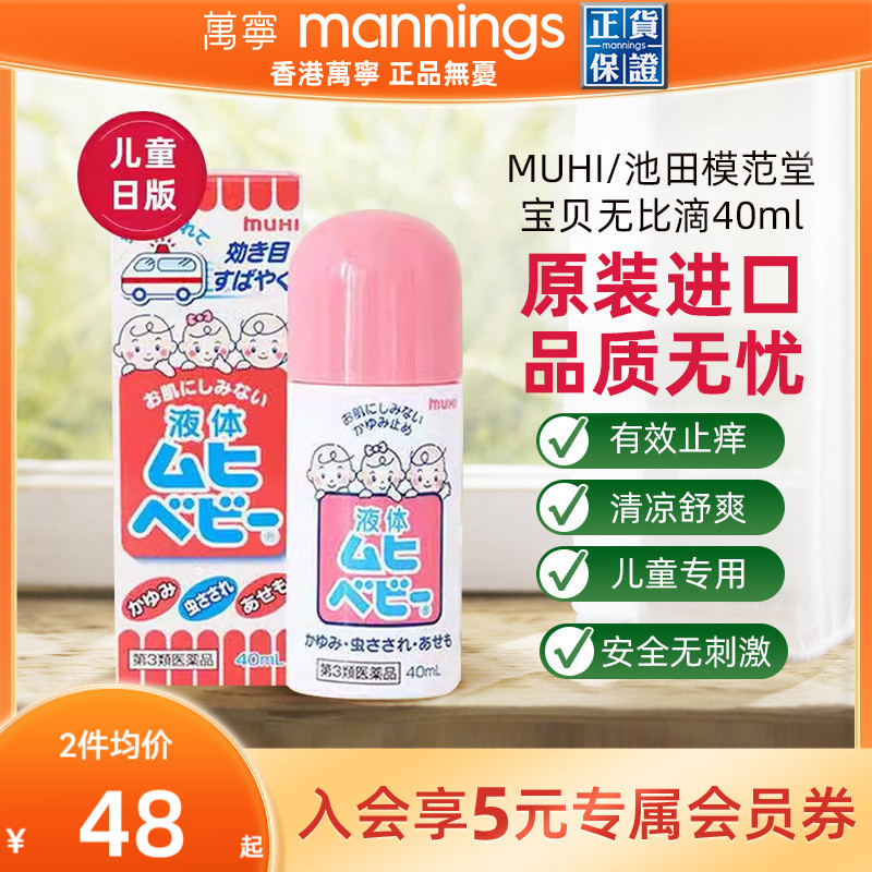 请尽快上传身份证信息，否则将无法发货