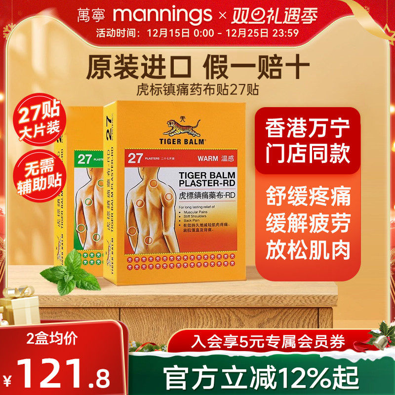 请及时上传身份证信息 ，否则将无法发货