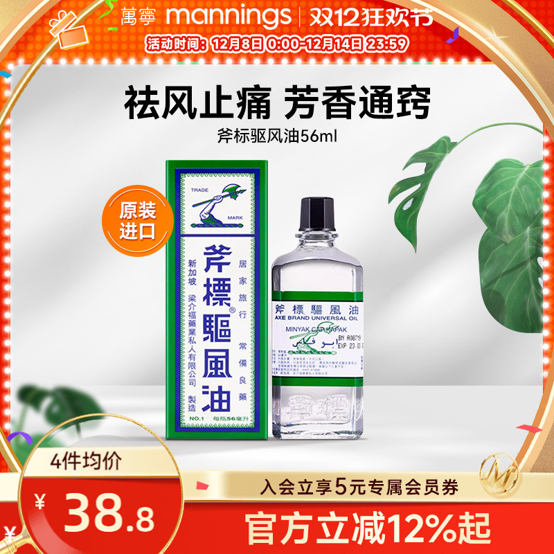 请尽快上传身份证信息，否则将无法发货