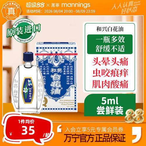请及时上传身份证信息 ，否则将无法发货~~