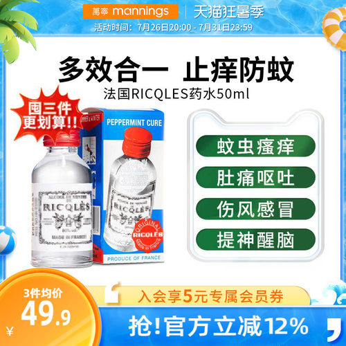 请及时上传身份证信息 ，否则将无法发货~~