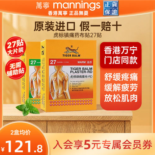 请及时上传身份证信息 ，否则将无法发货