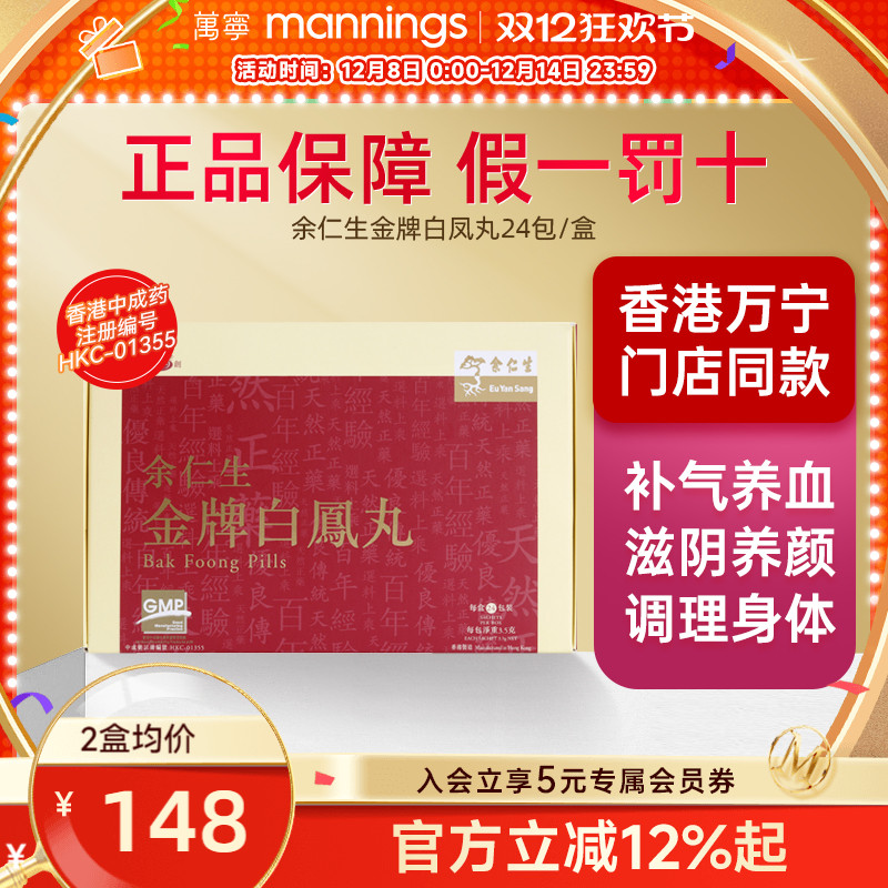 请及时上传身份证信息 ，否则将无法发货