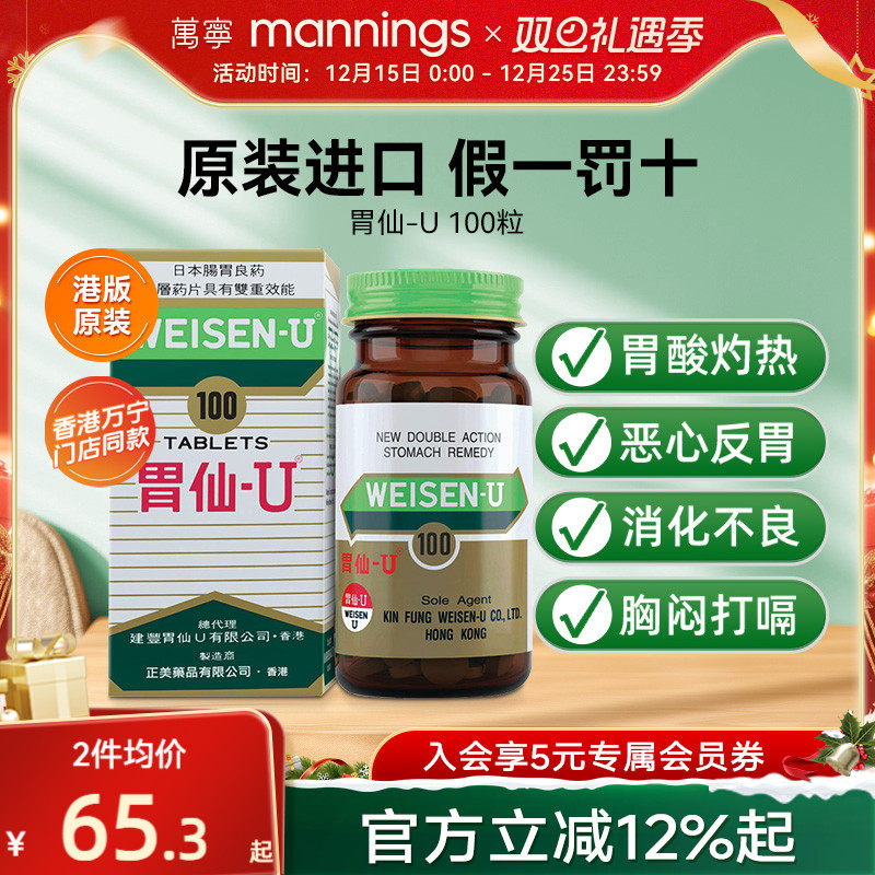 请尽快上传身份证信息，否则将无法发货