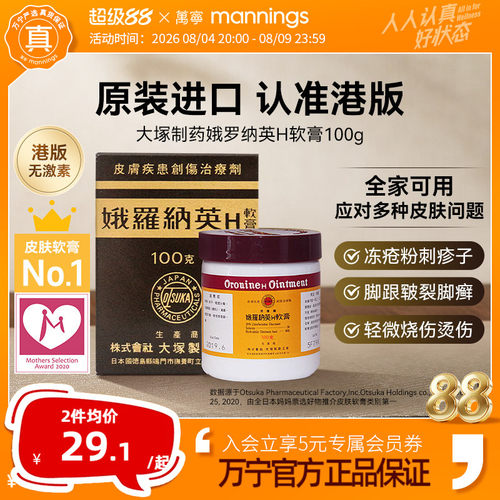 请上传身份证 否则无法发货
