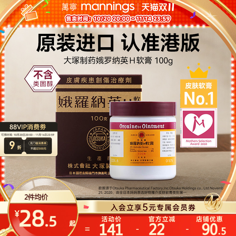 请上传身份证 否则无法发货