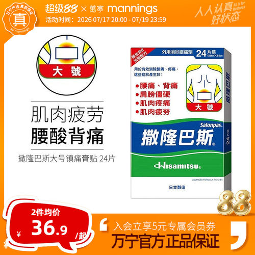 请及时上传身份证信息 ，否则将无法发货
