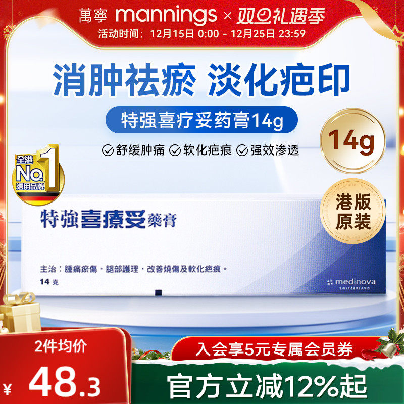 请及时上传身份证信息 ，否则将无法发货