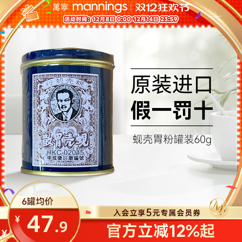 请及时上传身份证信息 ，否则将无法发货