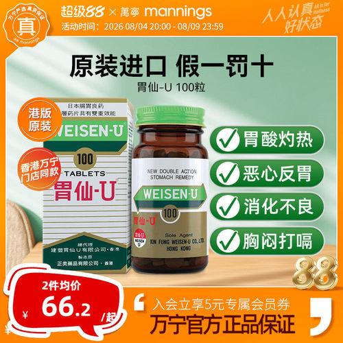 请尽快上传身份证信息，否则将无法发货