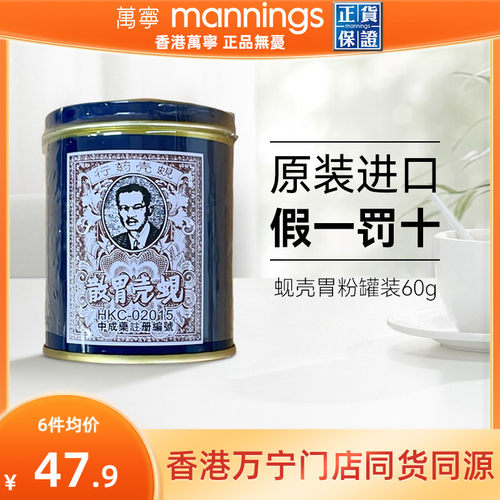 请及时上传身份证信息 ，否则将无法发货