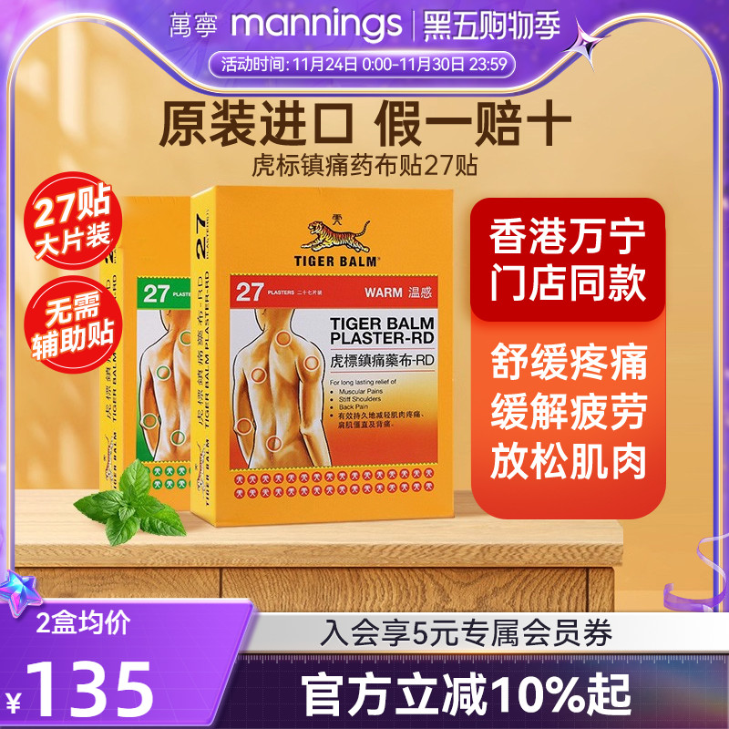 请及时上传身份证信息 ，否则将无法发货