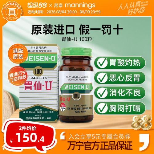 请尽快上传身份证信息，否则将无法发货