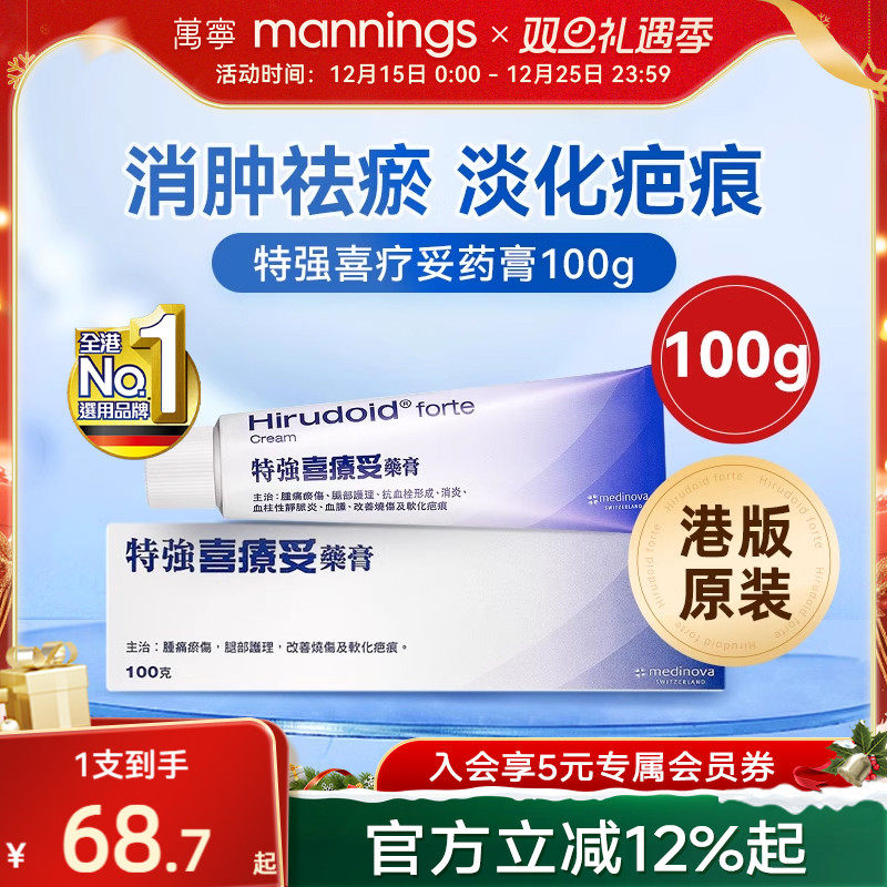 请及时上传身份证信息 ，否则将无法发货