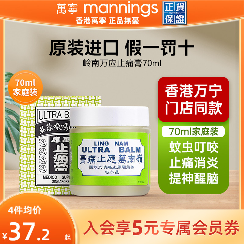 请及时上传身份证信息 ，否则将无法发货~~