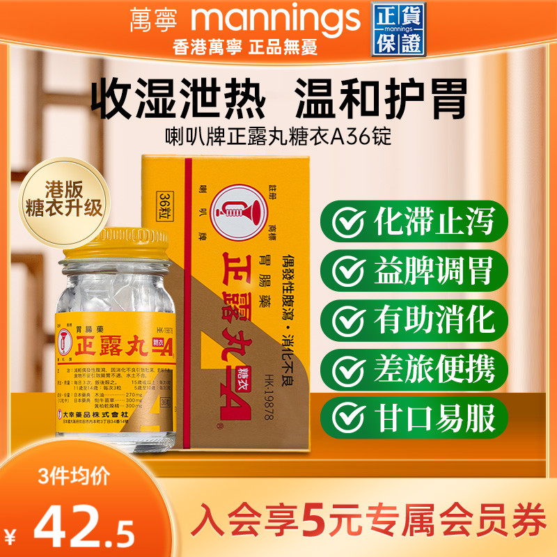 请及时上传身份证信息 ，否则将无法发货