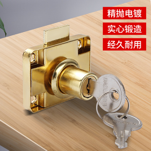 22mm大芯 抽屉锁138柜门锁转舌锁136橱锁 办公桌抽屉锁 信箱锁老式