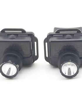 海洋王 IW5133 微型防爆头灯 IW5130A/LT 可充电强光帽灯户外垂钓