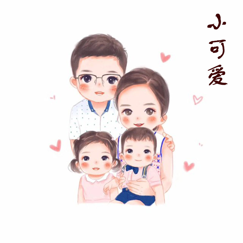 q版手绘头像画头像约稿真人照片转手绘情侣漫画接稿微信头像设计