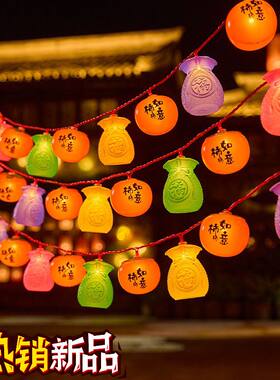 太阳能柿子灯串新年氛围小灯笼