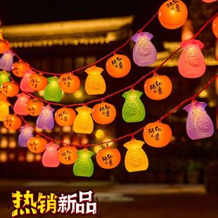 太阳能柿子灯串新年氛围小灯笼庭院装饰灯挂树上彩灯过年春节布置