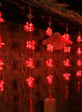 太阳能LED发光字礼品龙年新年对联挂饰春节过年乔迁送礼装饰灯