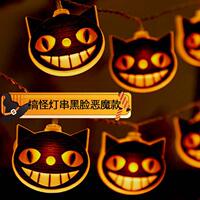 LED bar, haunted house, retro scene, Halloween light string scene arrangement, LED pumpkin light string outdoor festival decoration thumbnail 5