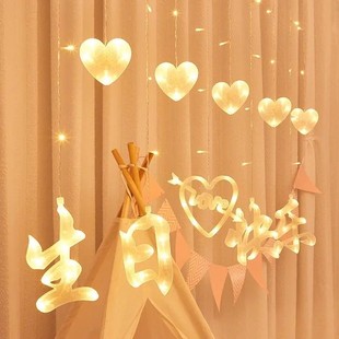 饰场景道具网红室内窗帘灯 生日快乐led灯串彩灯生日布置ktv装
