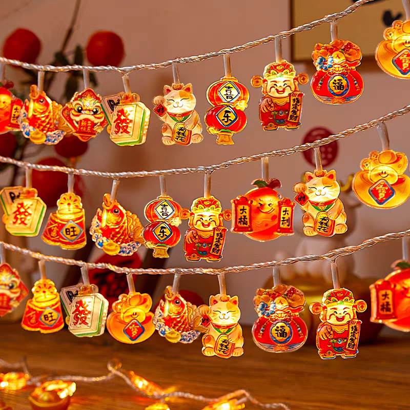 新年装饰挂件氛围灯喜庆福字
