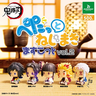 正版BUSHIROAD 第2弹 鬼灭之刃发条坐姿扭蛋 蝴蝶忍摆件