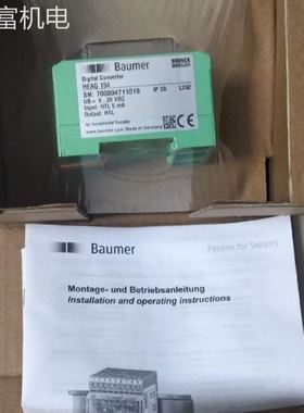 非实 HEAG 154宝盟编码器BaumerHEAG 154