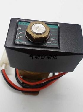 CKD原装电磁阀AB31-02-3-E4A/AB42-02-2-E4A-AC100V