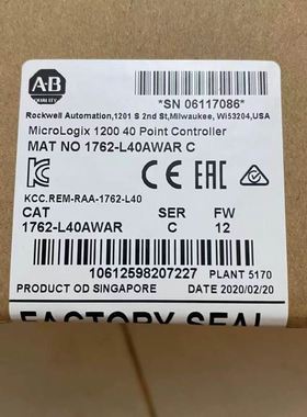 【致富机电】1762-L40AWAR MicroLogix 1200 120/240 VAC 电源 17