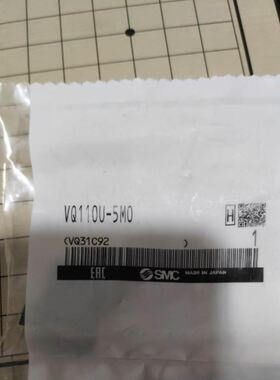 VQ1000U-Q15L-F-33 VQ1101U-Q15L-F-33 电磁阀 ZQ1101U-K1