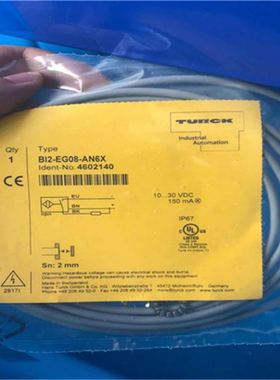 TURCK图尔克 FXDP-IM16-0001 现场接线型接插件未 封