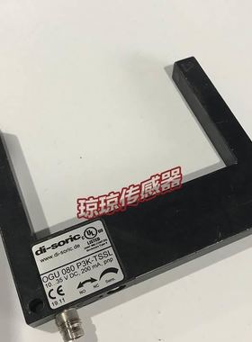 德硕瑞di-soric槽型光电传感器OGU 080 P3K-TSS
