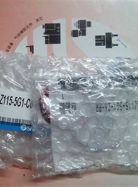 VQZ115-5G1-C6 小型电磁阀