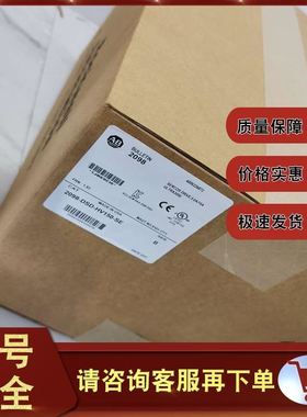 2098-DSD-HV050-SE Ultra 3000 SERCOS 伺服驱动 2098DSDHV05