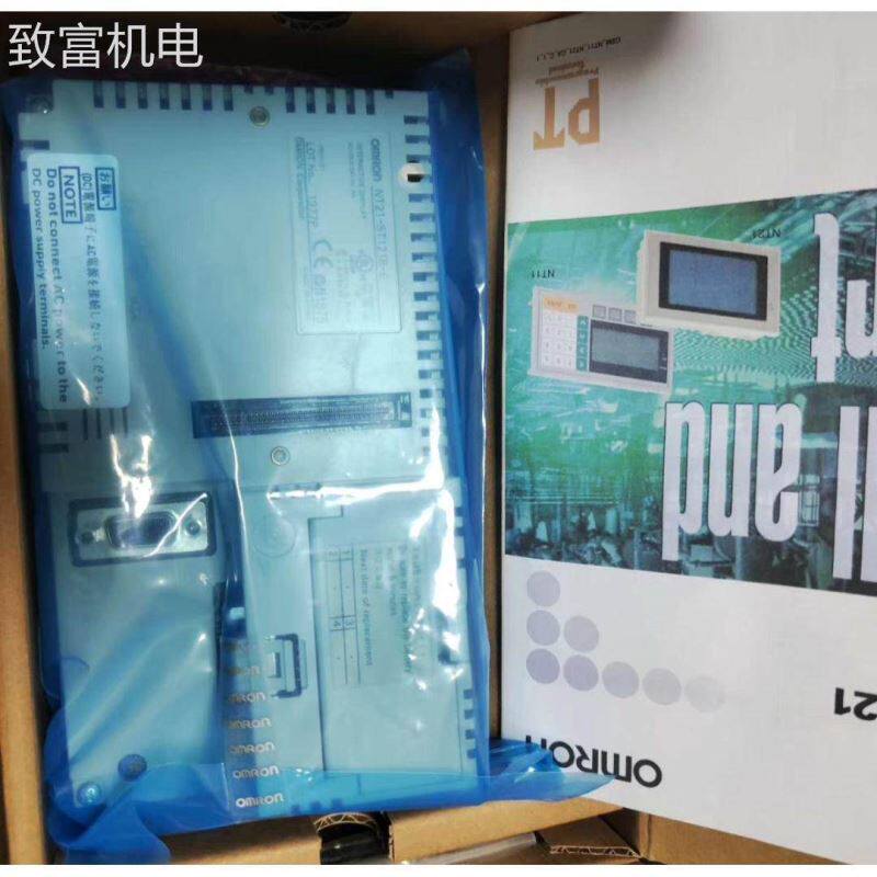 非实 库存货触摸屏NT21-ST121B-E NT21-ST121-E