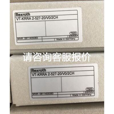 海希HBC电池BA213030遥控器电盾构机拼装机泵车遥控器原装电
