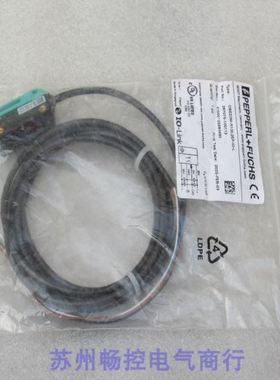 P+F传感器 OBE20M-R100-2EP-IO-L 倍加福267075-100113