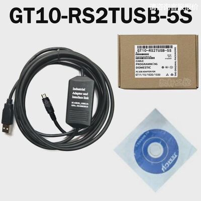 适用于 GT10-RS2TUSB-5S GT11/15/1020/1030通讯数据下载