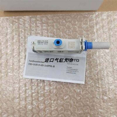 原装FESTO费斯托OVEL-7-H-15-P-VQ4-UA-C-A-H3 604114
