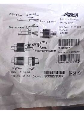 菲尼克斯SACC-MSD-4QO SH PN SCO凤凰现货连接器1411068