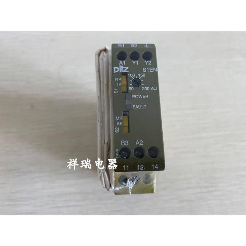 原装皮尔兹安全继电器 884110 S1EN 200KOhm 24-240VAC/D,电子元器件市场,其它元器件,淘宝优惠券,粉丝福利购,淘宝优惠卷