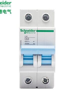 【致富机电】LS8LS8 2P D 2ALS8F09202G