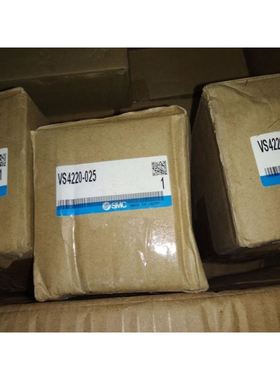 原装电磁阀 VS4220-025 实物