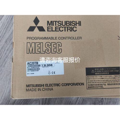 ZBE101 NO 05014 ZBE102 NC 0议价